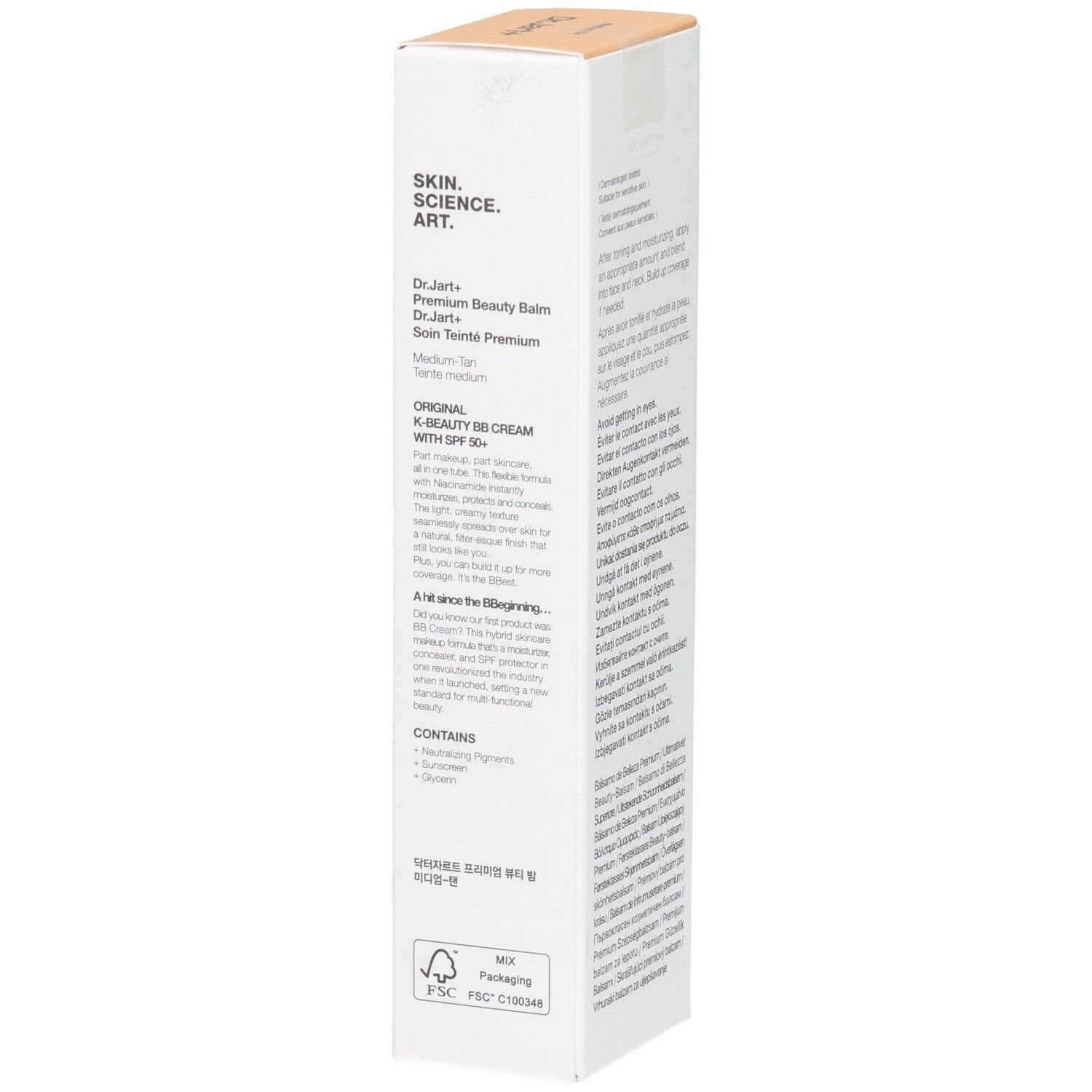 Seite der Dr.Jart+ BB Cream Verpackung mit Produktinformationen.
