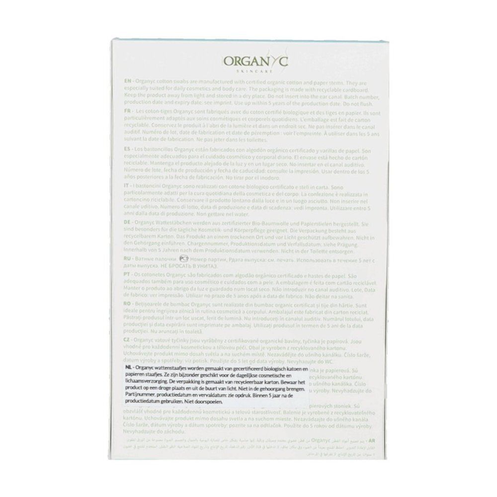 Rückseite einer Organics Skincare Produktverpackung mit Textinformationen in mehreren Sprachen.