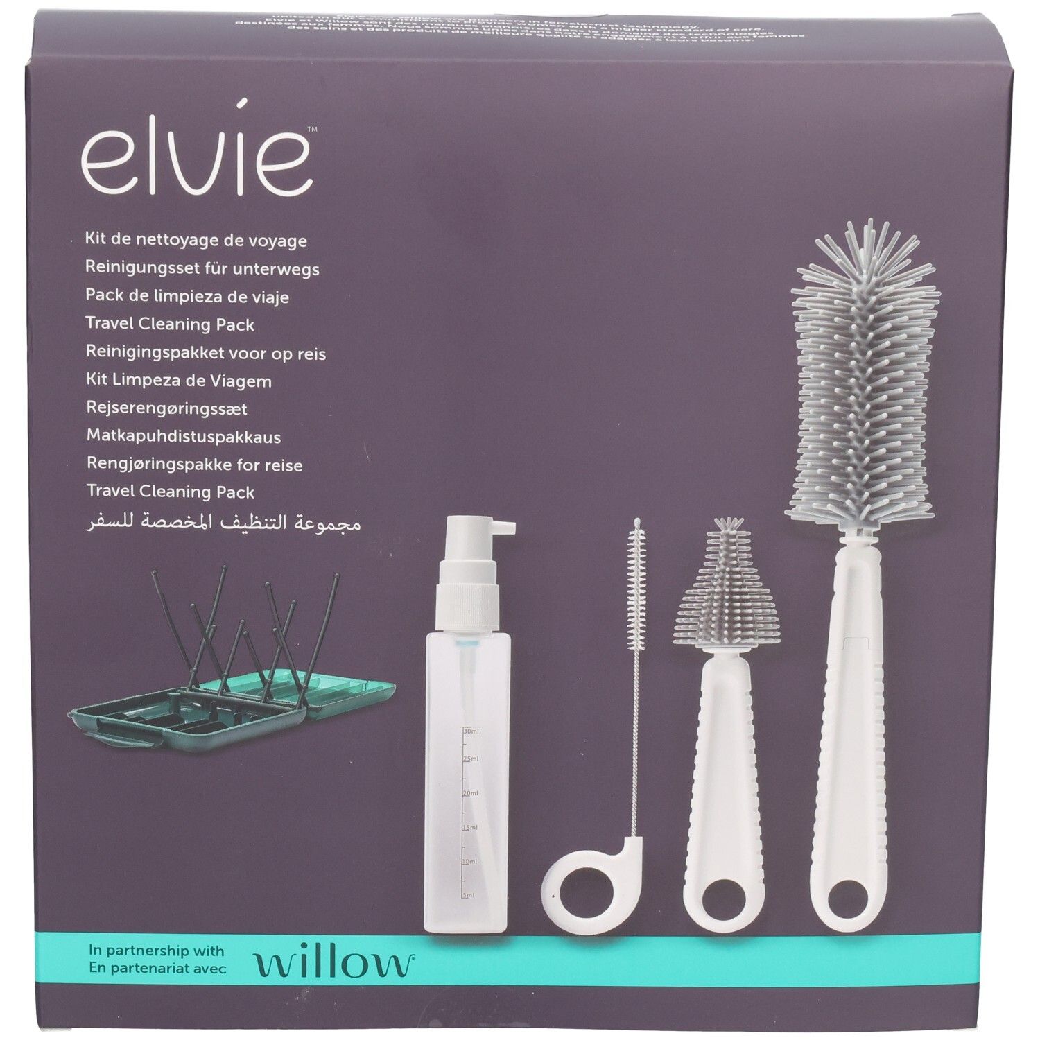 Elvie Reise-Reinigungsset mit Flaschenbürste, kleiner Bürste und Pumpflasche.