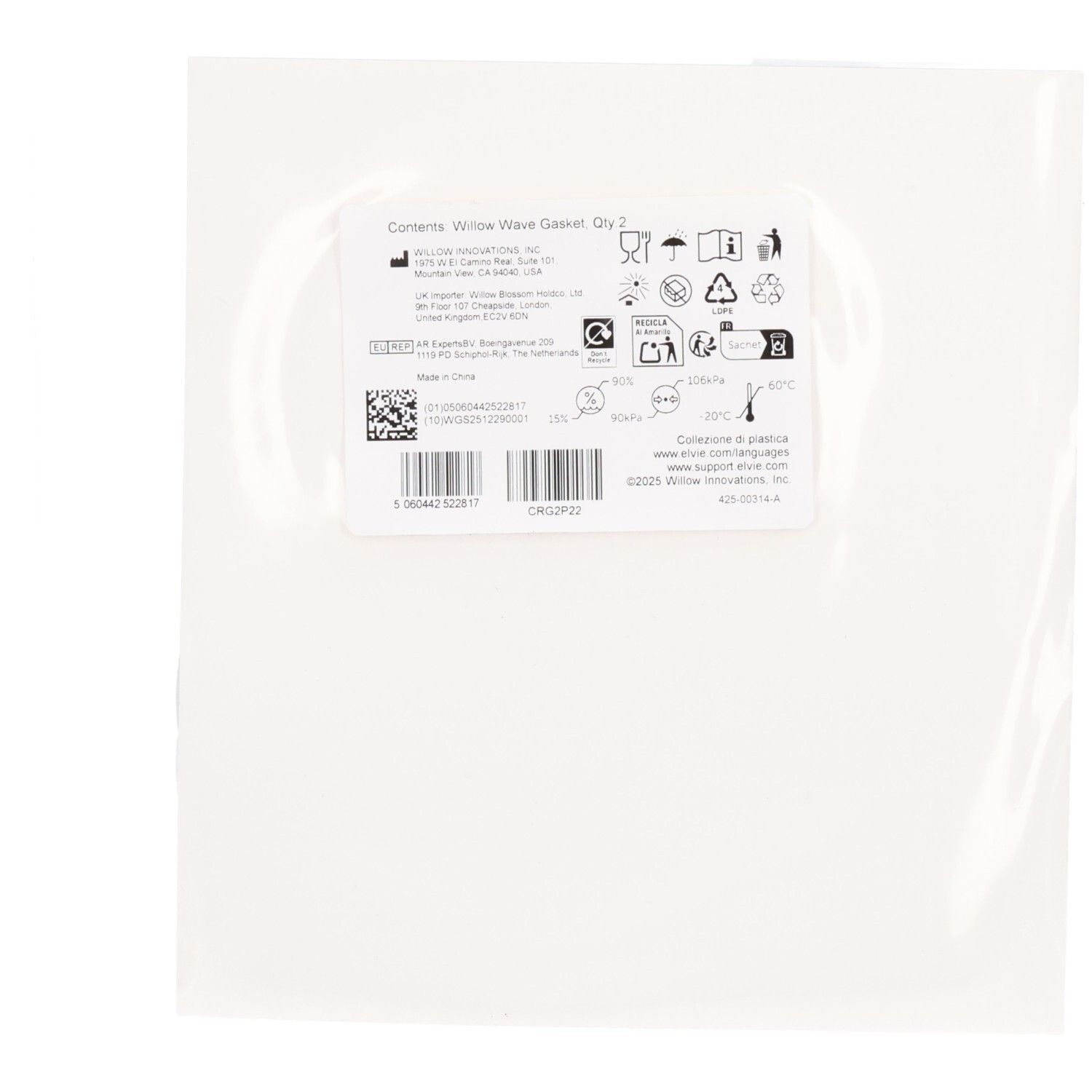 Verpackung mit zwei Schläuchen für Elvie Wave.