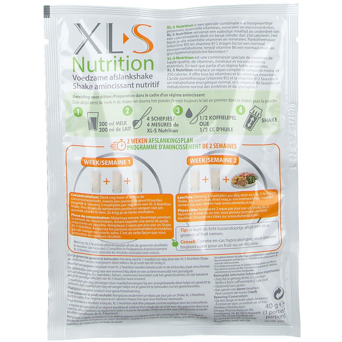 XL-S