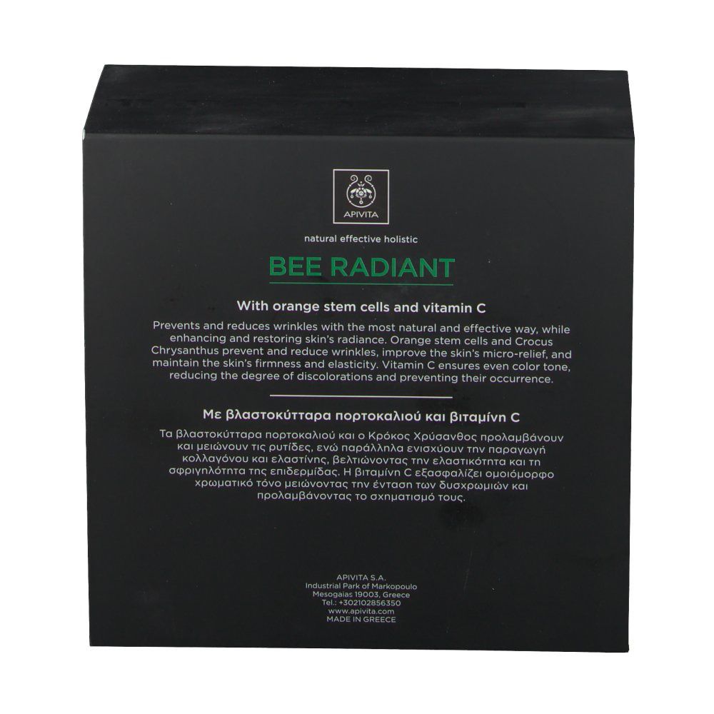 APIVITA Bee Radiant Set