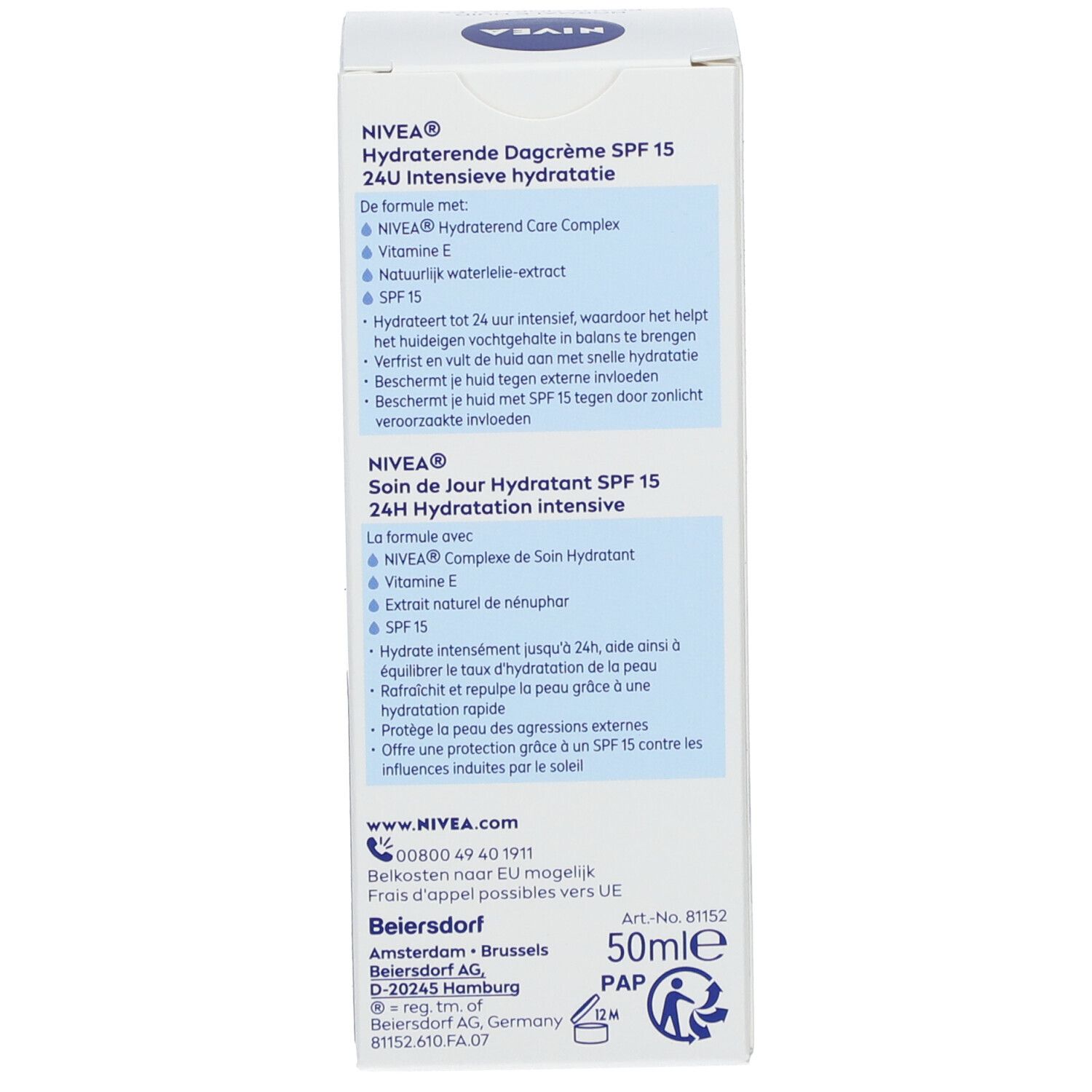 NIVEA Tagespflege Tube mit blauem Deckel. Enthält Aloe Vera, Hyaluronsäure, SPF 15.