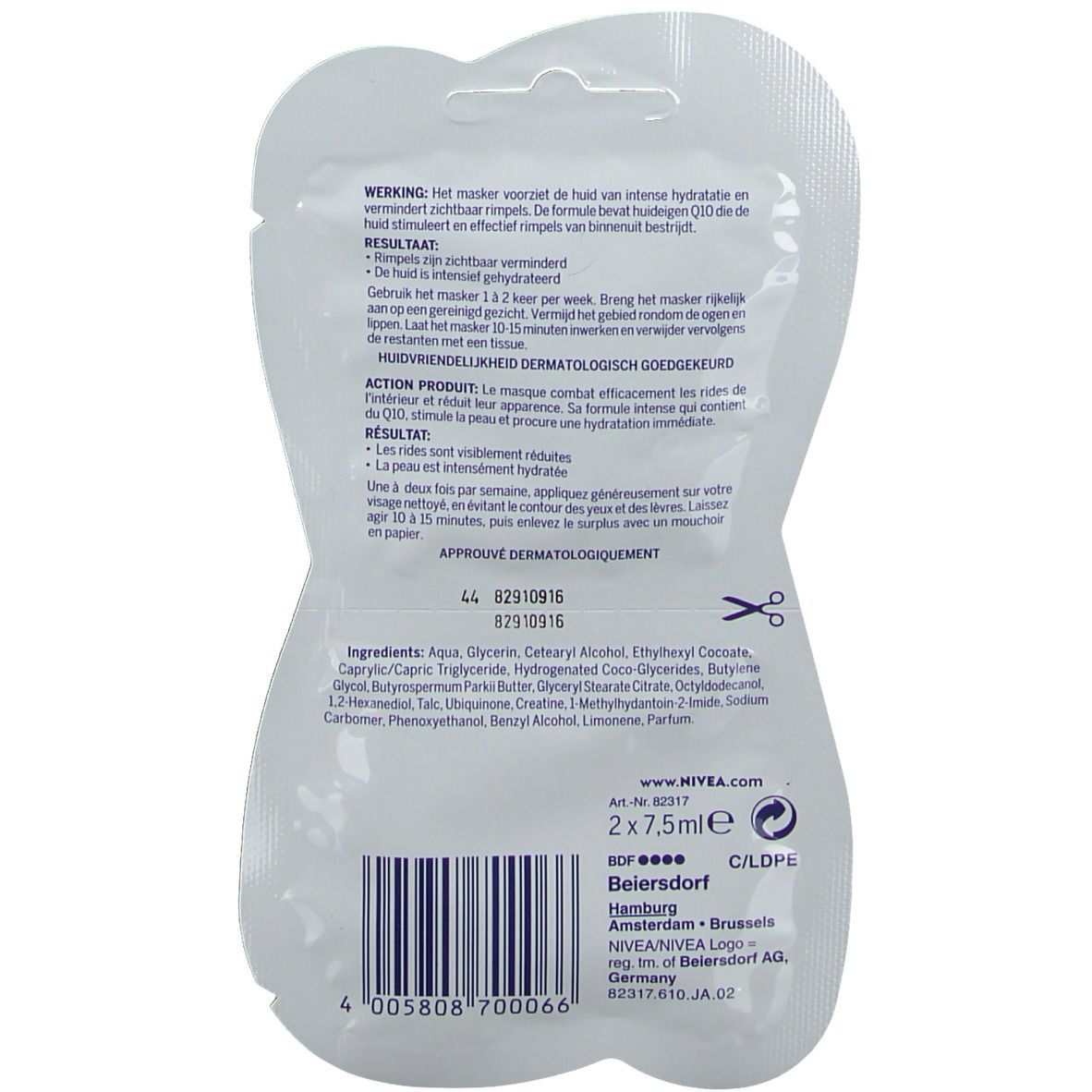 NIVEA Q10 POWER Plus Anti-Rides Masque Lissant Visage