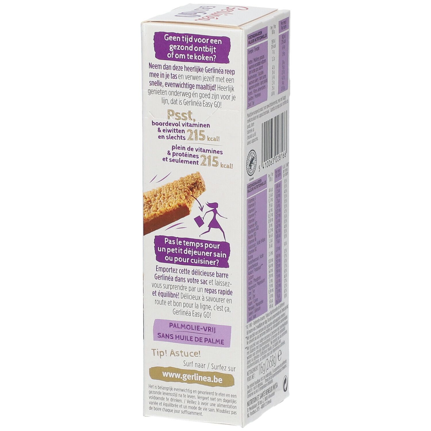 Gerlinéa Easy Go Barres Cappuccino