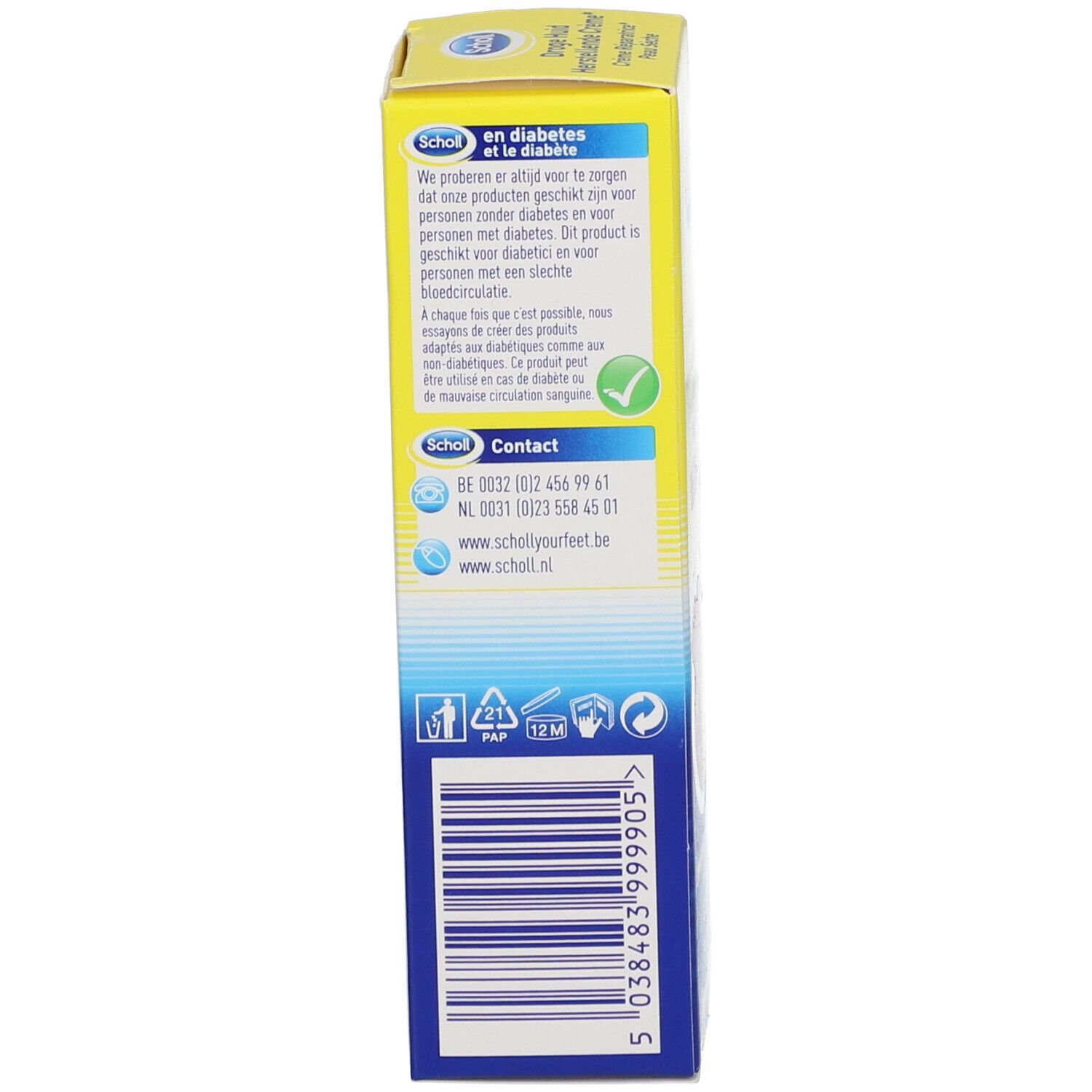 Scholl Trockene Haut Repair Creme