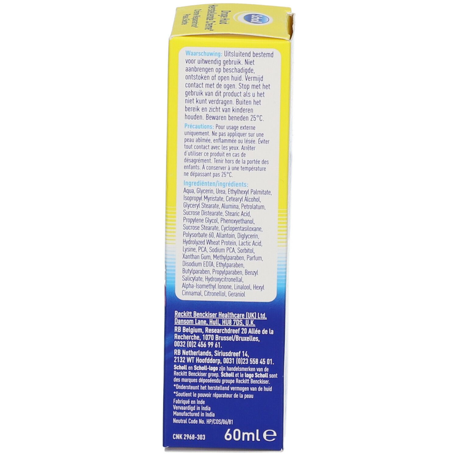 Scholl Trockene Haut Repair Creme
