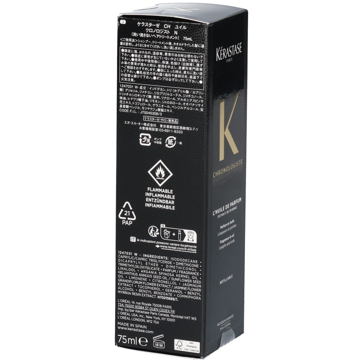 Kérastase Chronologiste Öl: Rückseite der Verpackung mit Inhaltsstoffen und Warnhinweisen.