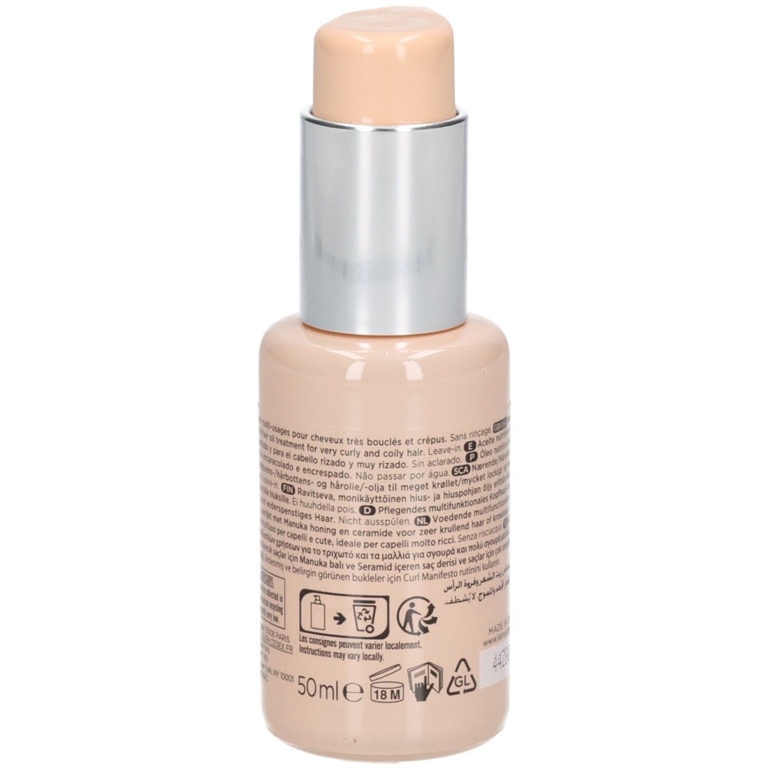 Beige Foundation-Flasche mit silbernem Pumpverschluss und beige-farbenem Deckel. 50ml.