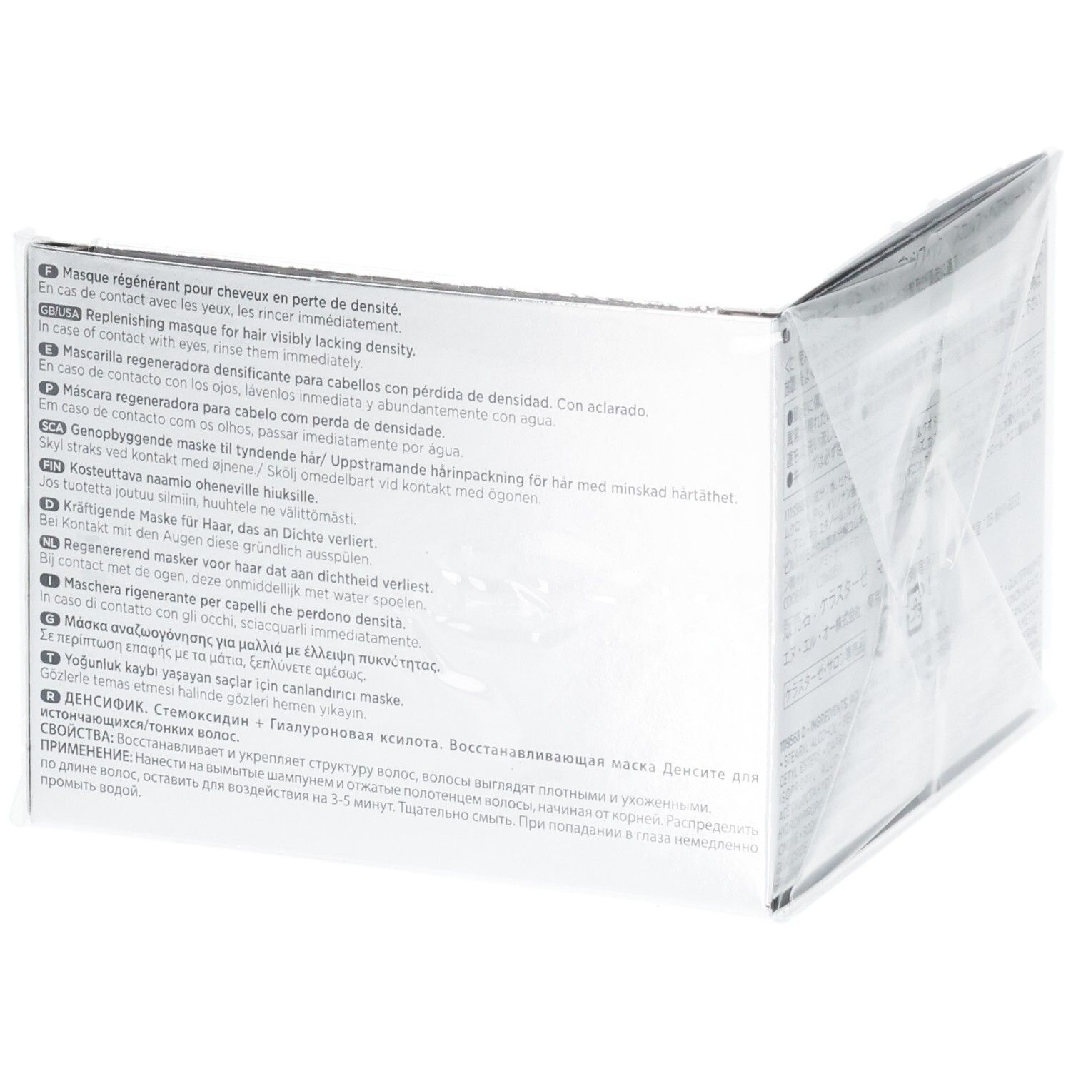 Kérastase Densifique Masque Densité Verpackung mit mehrsprachigen Anwendungshinweisen.