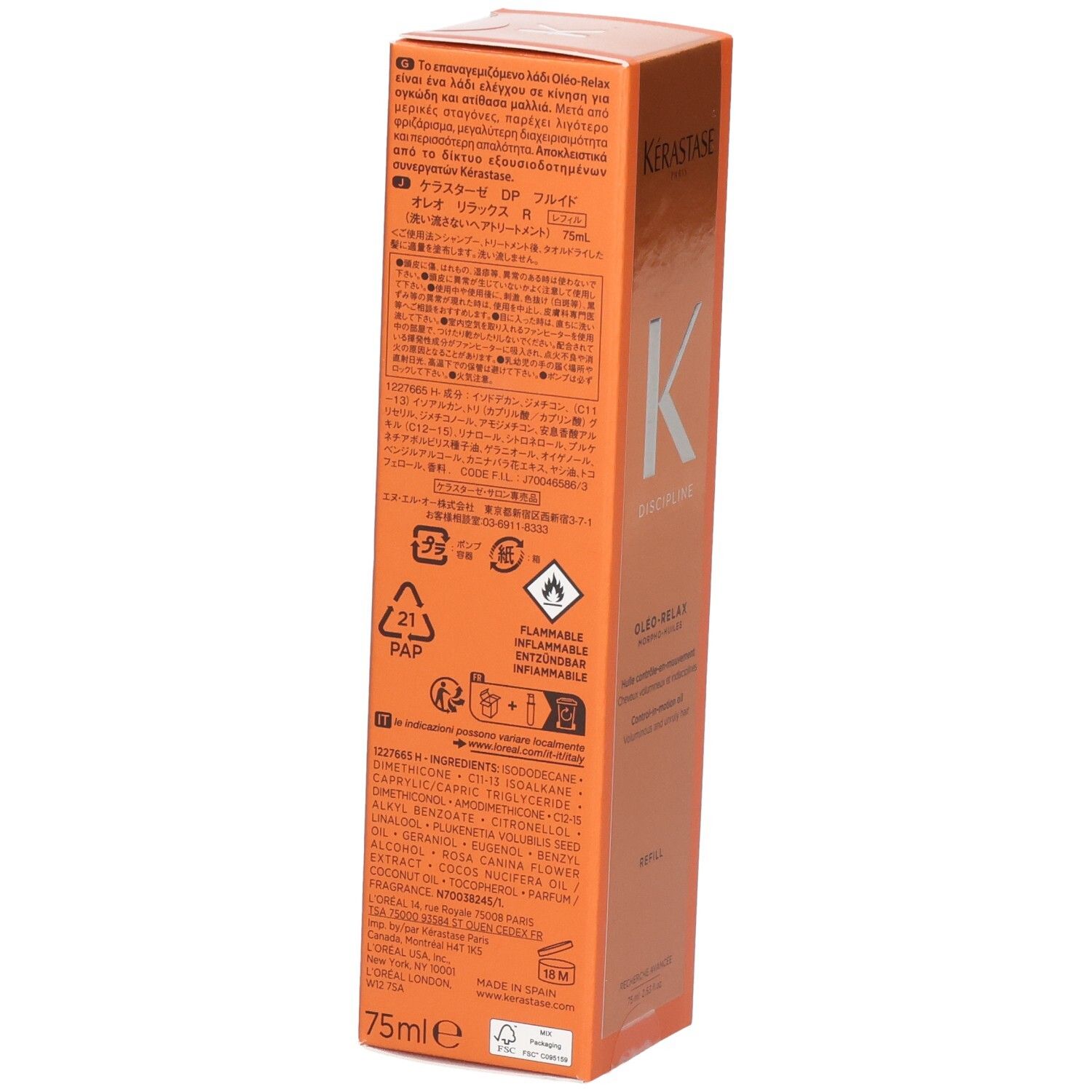 Kérastase Discipline Oleo-Relax Nachfüllpackung: Inhaltsstoffe und Warnhinweise.