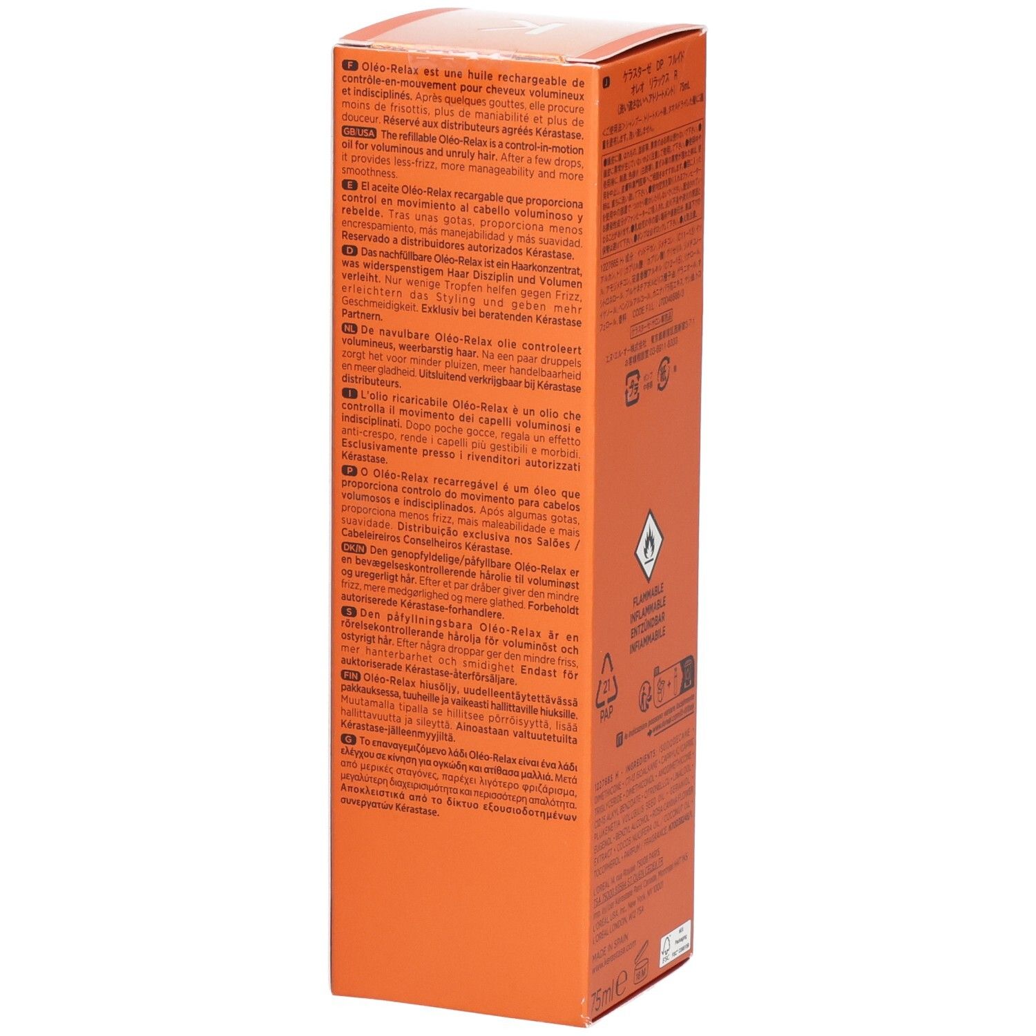 Kérastase Discipline Oleo-Relax Nachfüllöl, Seitenansicht der orangefarbenen Verpackung mit mehrsprachigen Produktinformationen.