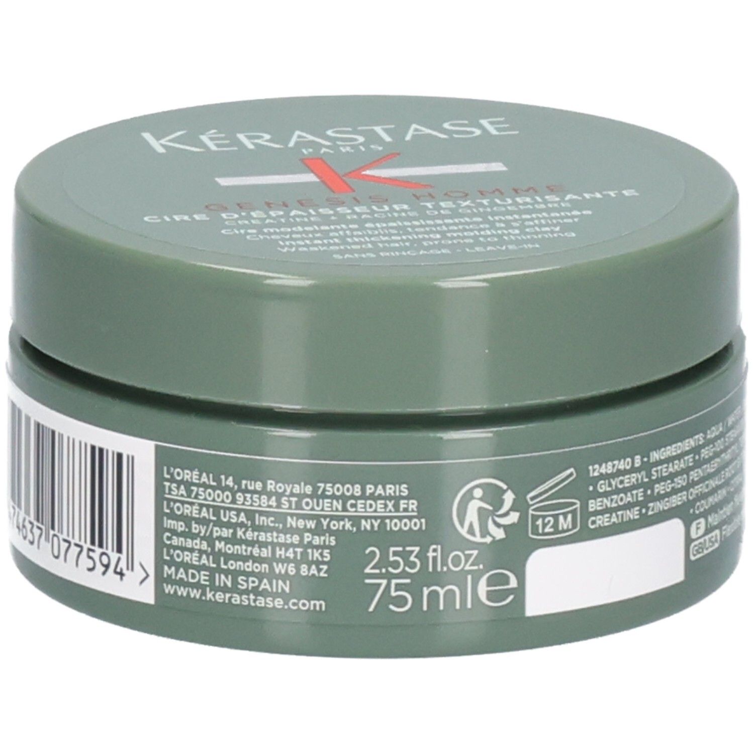 Grüner Tiegel mit Kérastase Logo und Produktinformationen. 75 ml.