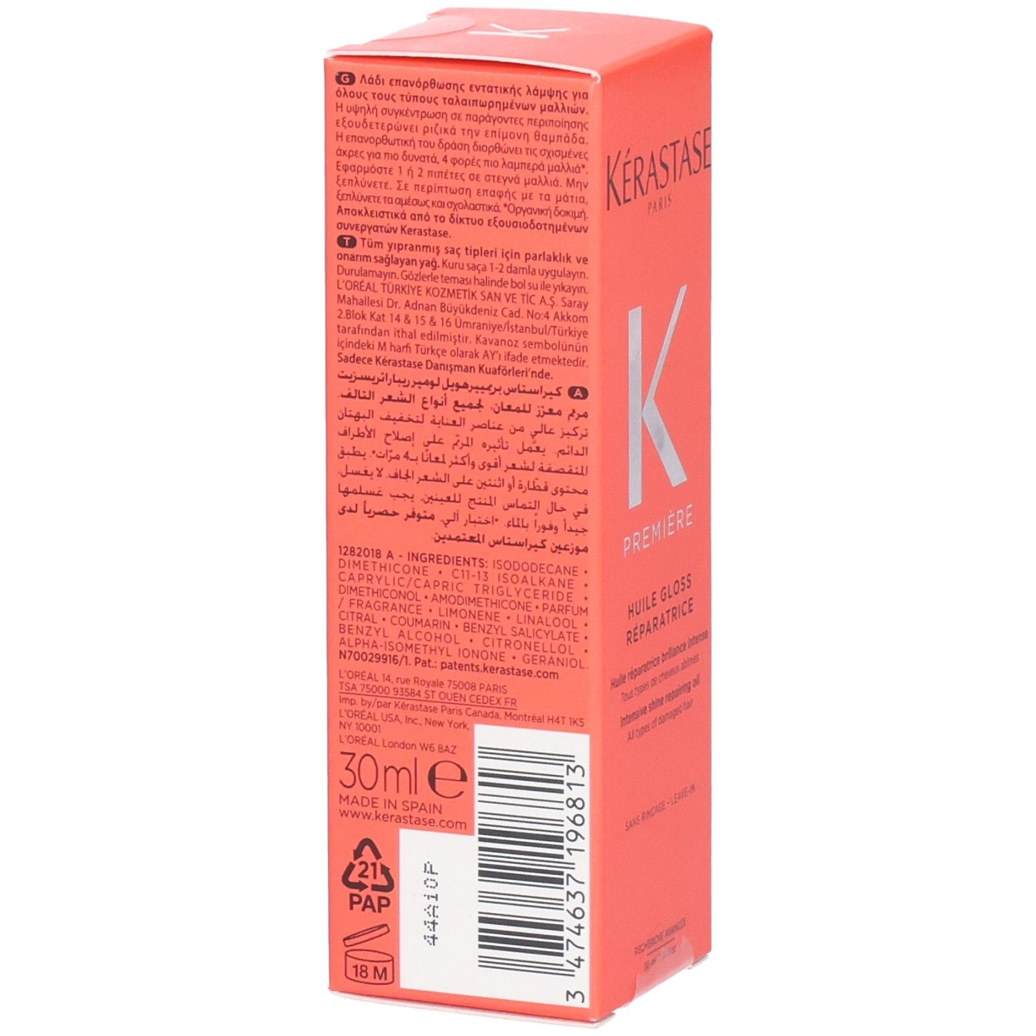 Kérastase Première Huile Gloss Réparatrice. Rückseite der Verpackung mit Inhaltsstoffen und Anwendungshinweisen.
