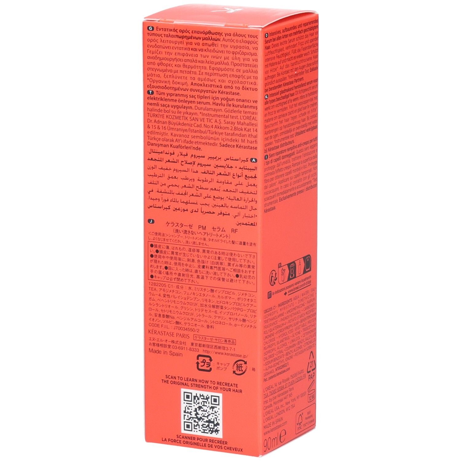 Kérastase Première Sérum Filler Fondamental, Seite mit mehrsprachigen Informationen und QR-Code.