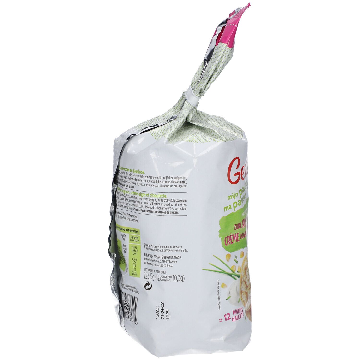 Dos du paquet de galettes de maïs. Logo Gerlinéa. Texte et informations nutritionnelles. Date de péremption.