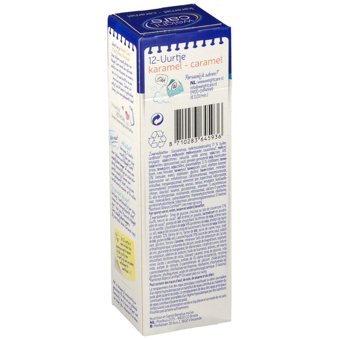 weightcare® caramel