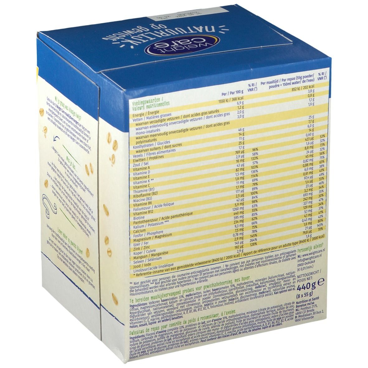 weight care® Repas perte de poids à l'avoine