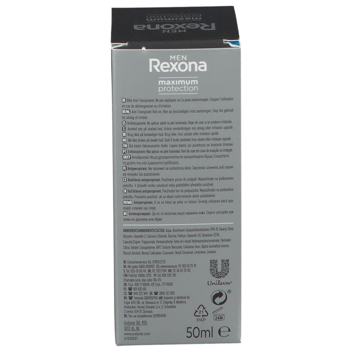 Rexona MEN maximum protection Clean Scent