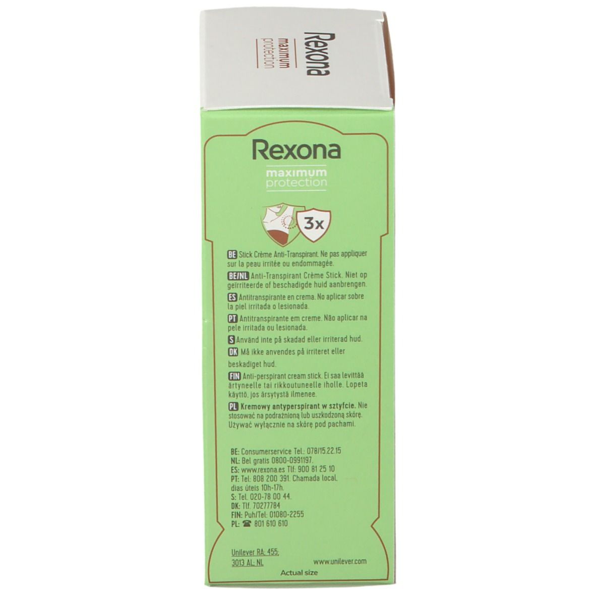 Côté de l'emballage de la crème Rexona Maximum Protection. Texte en plusieurs langues. Fond vert. Logo et nom du produit.