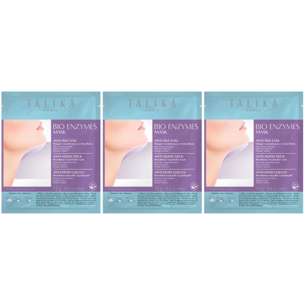 Trois paquets de masques pour le visage, design violet et blanc, nom du produit et illustration du cou.