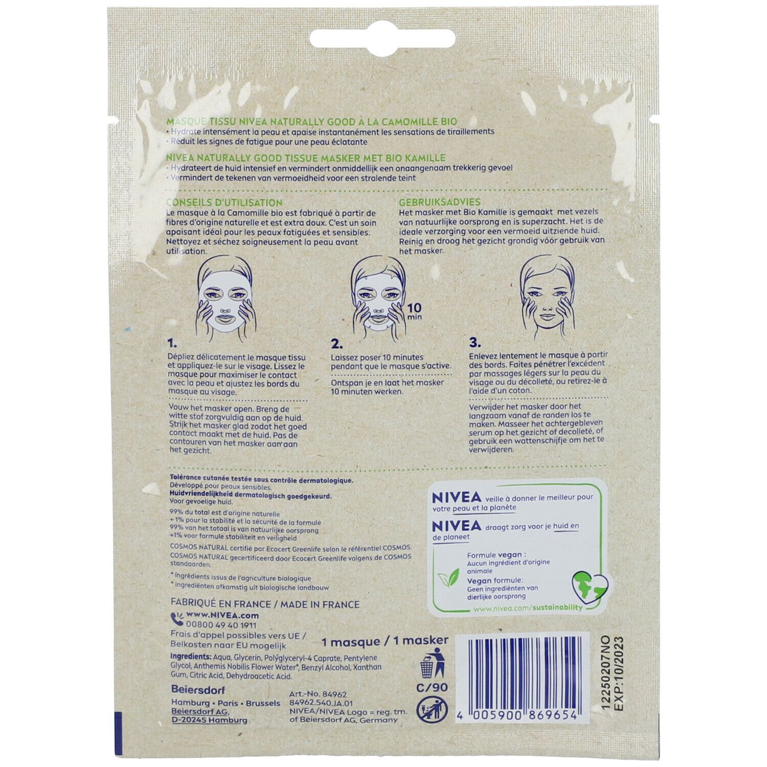 NIVEA® Naturally Good Gesichtsmaske