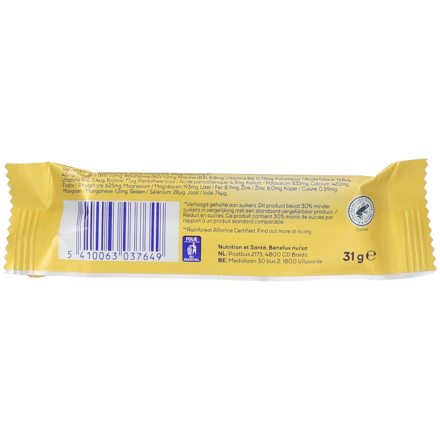 We Care Riegel Caramel