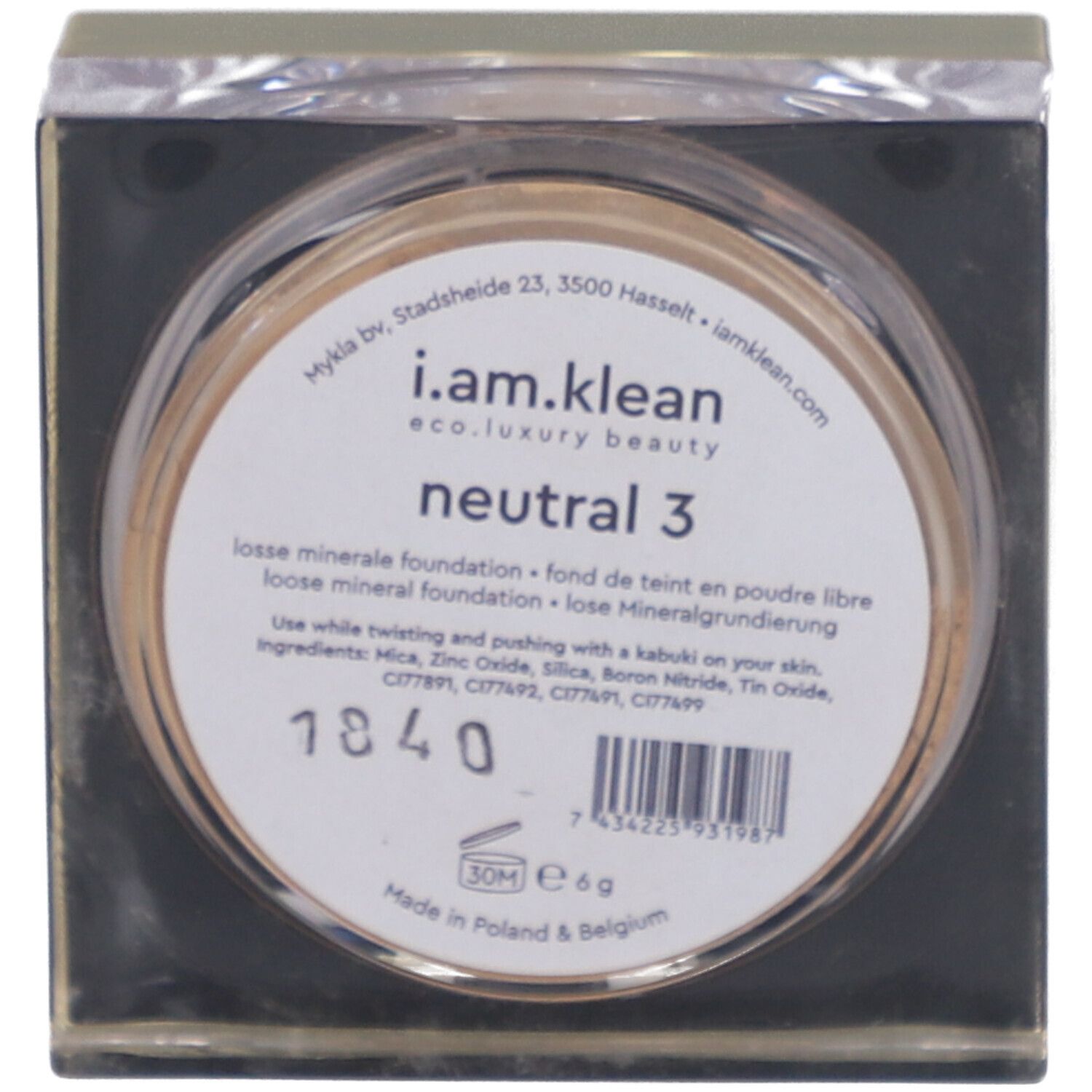 i.am.klean Lose Mineral Foundation Neutre 3