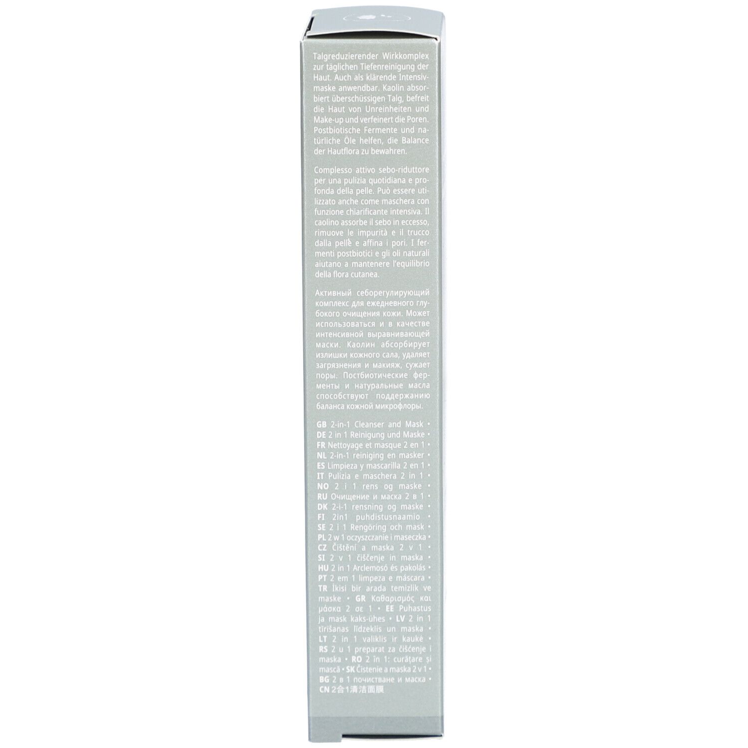 Doktor Babor Microbiomic Clay Multi Cleanser