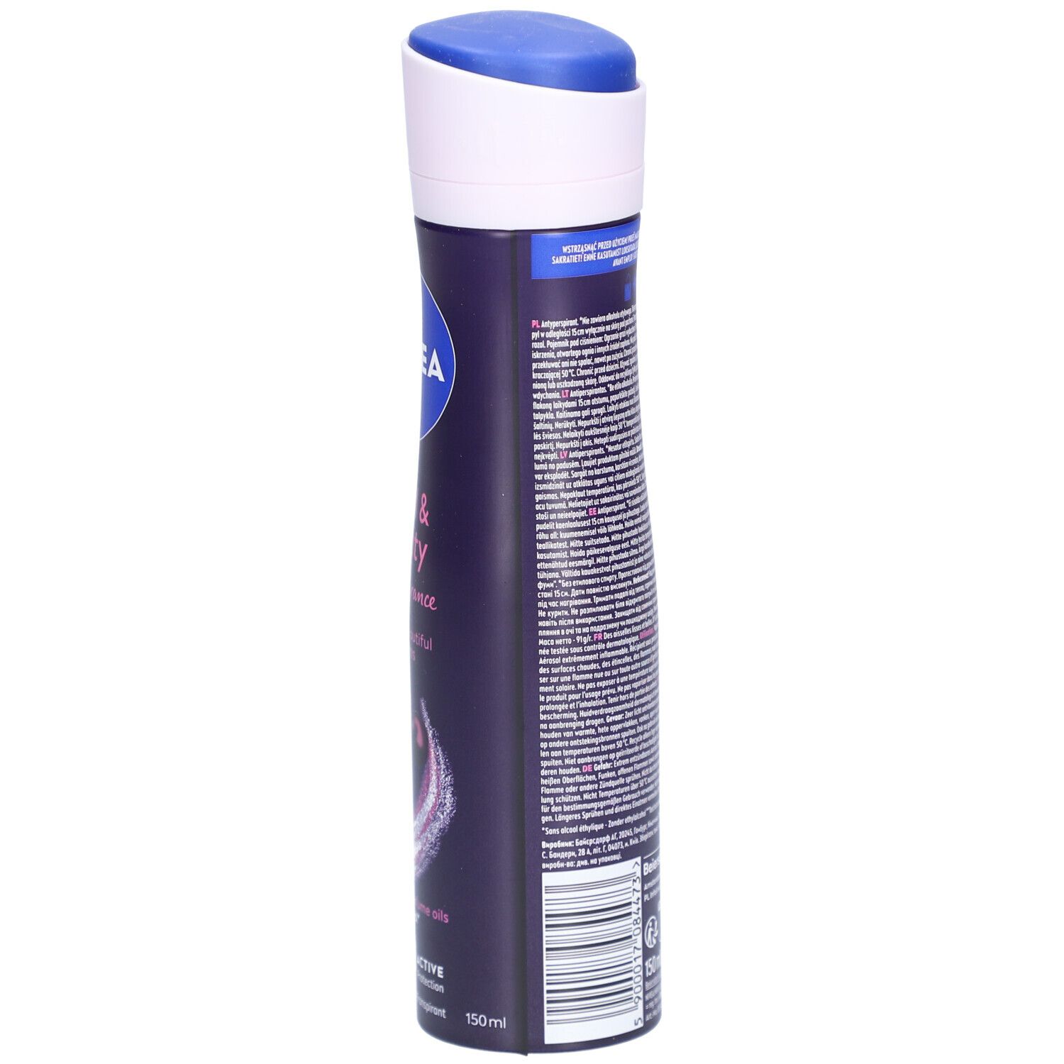 Deodorant-Spray, Seitenansicht. Dunkelblau mit weißem und blauem Deckel. Text: NIVEA, Pearl & Beauty. Mit Inhaltsangaben und Warnhinweisen. 150ml.