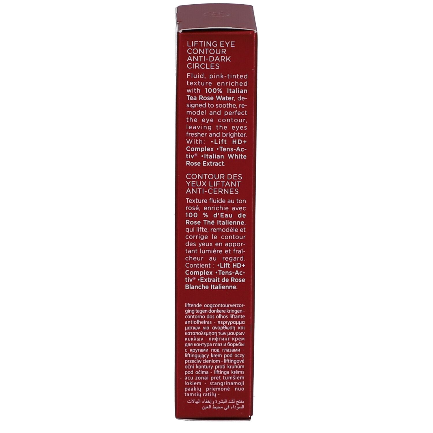 Rückseite der Schachtel. Text in mehreren Sprachen. Inhaltsstoffe, Anwendung. Getestet. Eco-Design Verpackung.