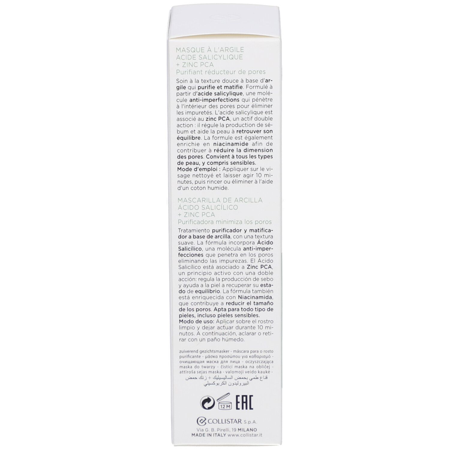 Produktverpackung, Detailansicht. Text: Anwendungshinweise und Inhaltsstoffe. Marke: Collistar.