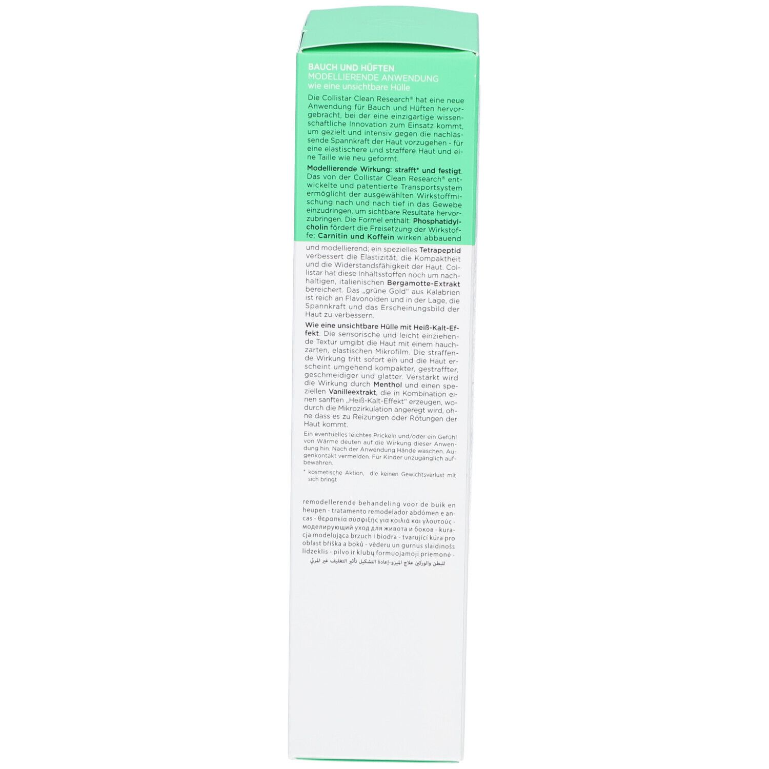 Boîte verte. Texte: Ventre et Hanches, Trattamento Rimodelante, Abdomen and Hips Remodeling Treatment. Texte multilingue.