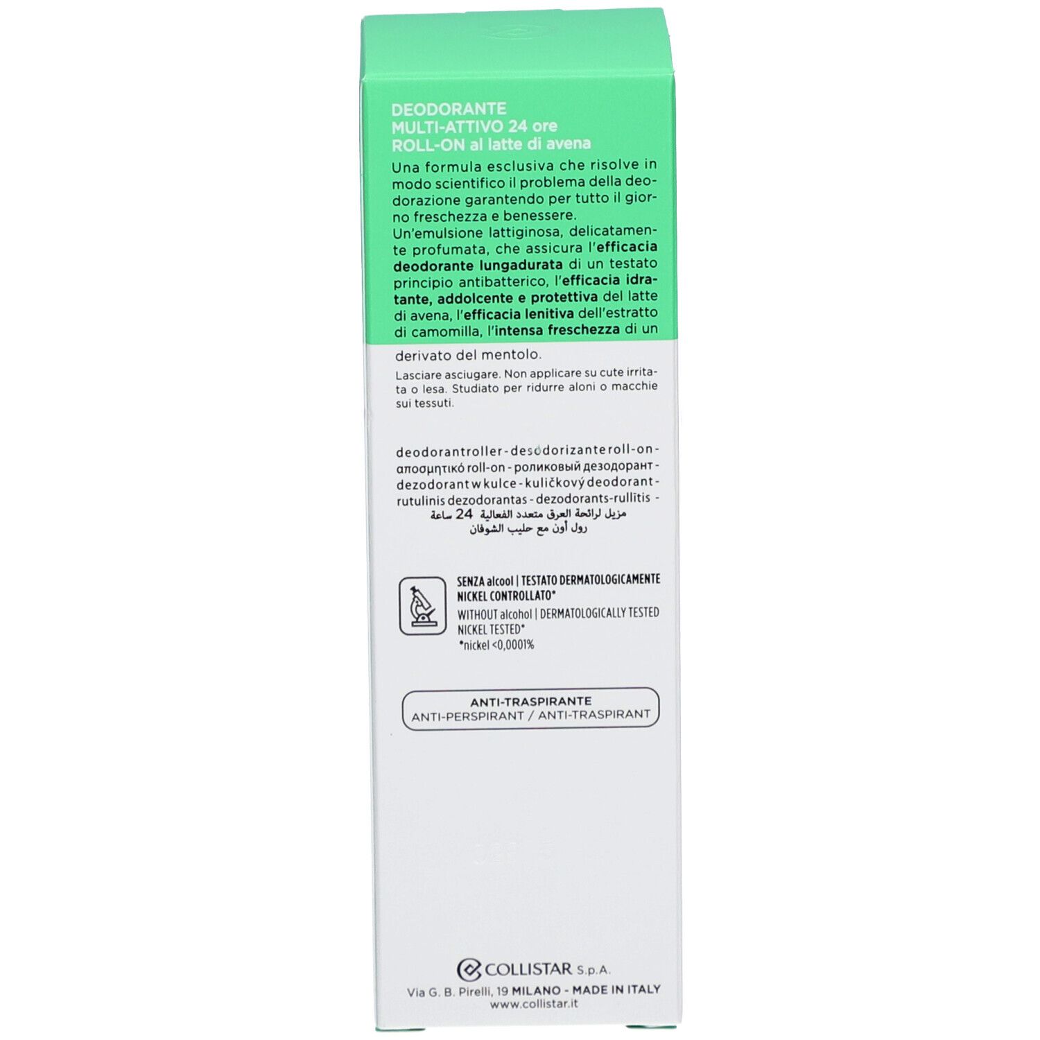 Dos de la boîte. Texte en plusieurs langues. Anti-transpirant, testé dermatologiquement.