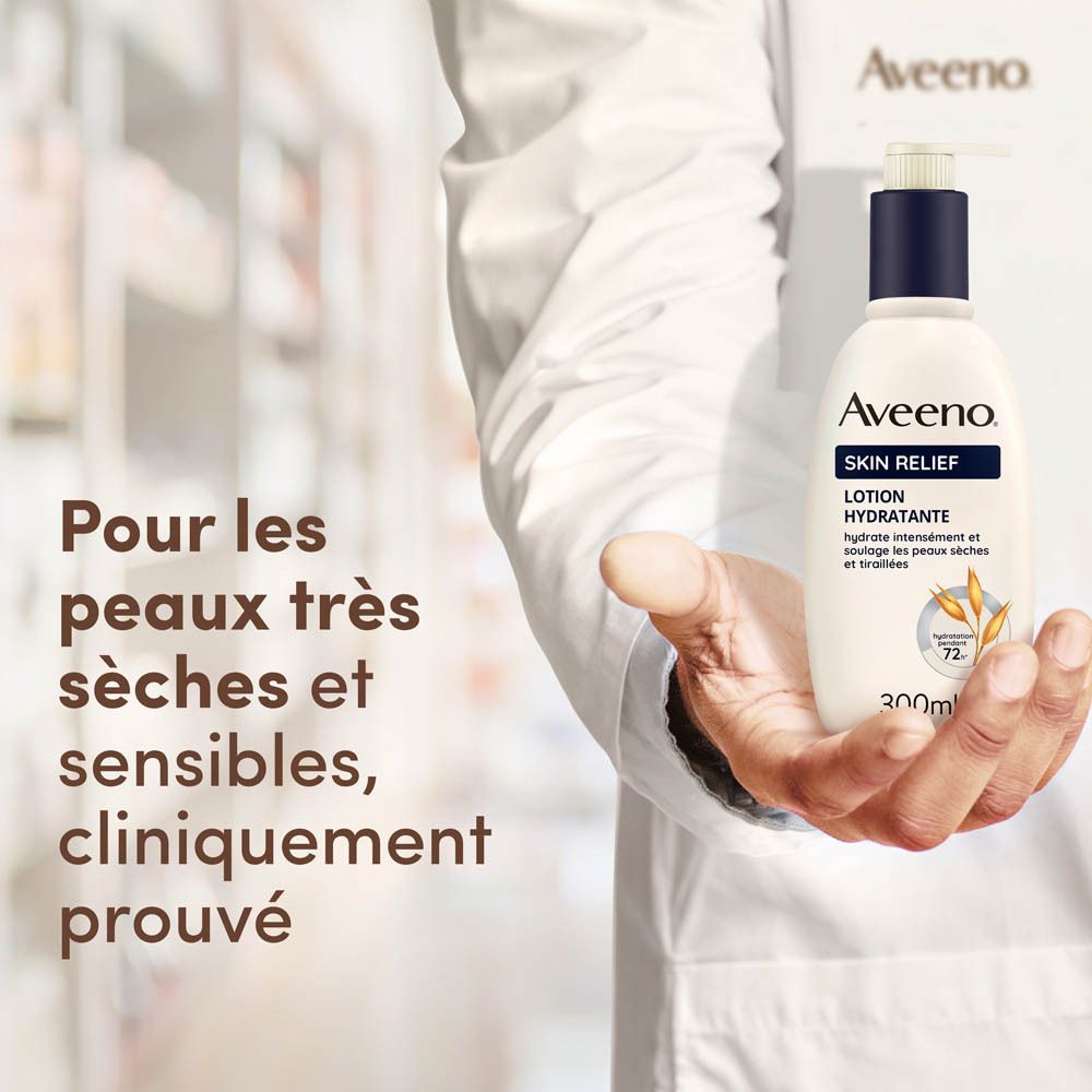 Trois récipients avec ingrédients : farine d'avoine, huile d'avoine, extrait d'avoine. Texte : Farine d'avoine, Huile d'avoine, Extrait d'avoine.