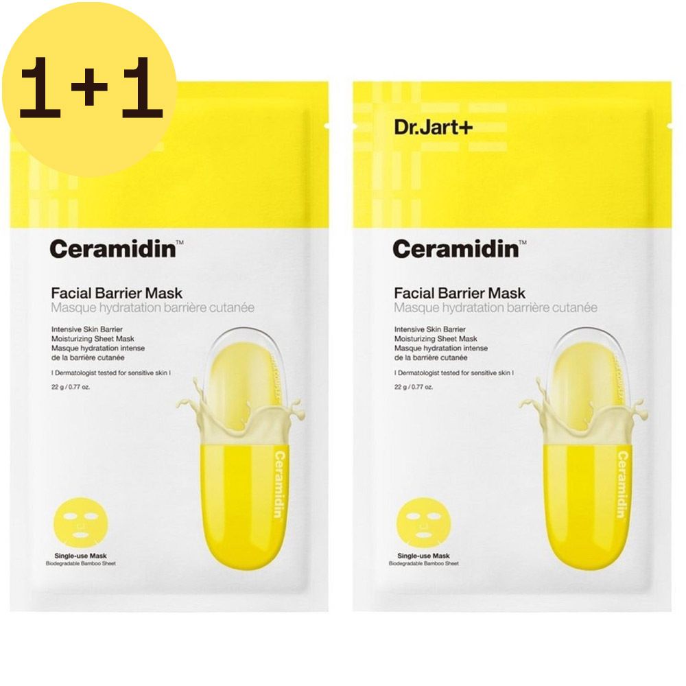 Deux masques visage. Emballage jaune avec nom et logo du produit. Inscription : Ceramidin Facial Barrier Mask.