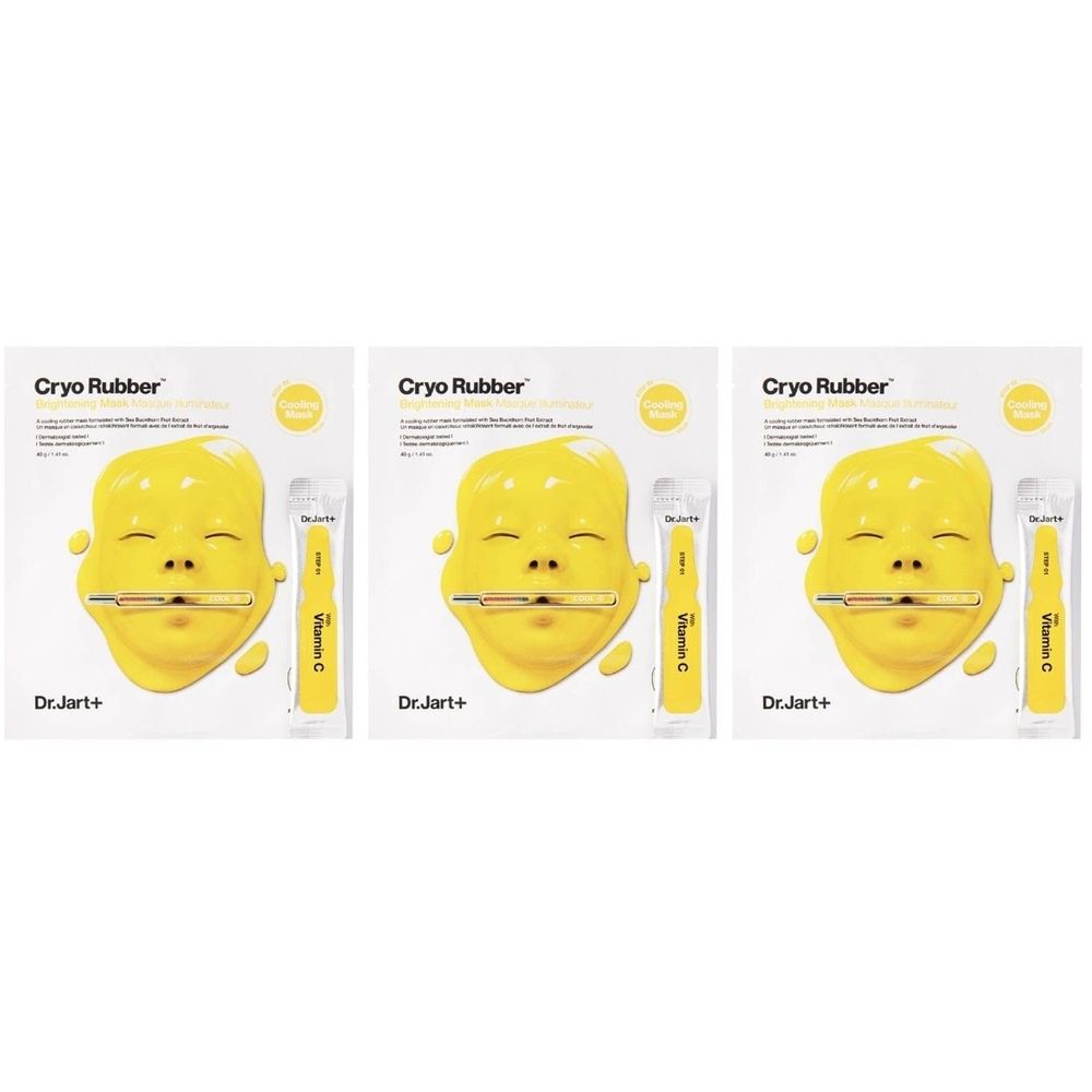 Trois boîtes de DR.JART+ Kryo-Gummi - Maske Illuminateur. Masque jaune, ampoule, emballage jaune. Inscription : Cryo Rubber, Vitamin C.