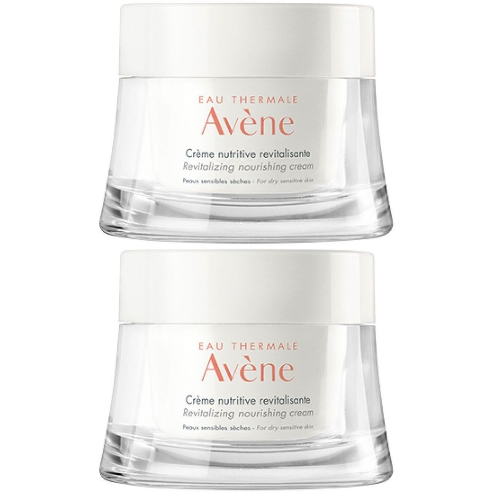Deux pots de crème Avène Crème nutritive revitalisante. Récipients en verre avec couvercles blancs. Inscription: Eau Thermale Avène.