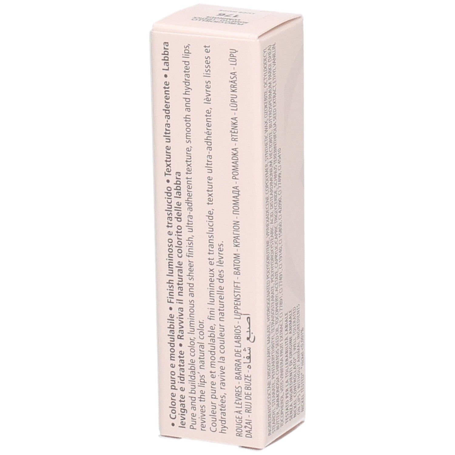 Collistar Puro Gioiello Lippenstift Verpackung mit Produktbeschreibung.