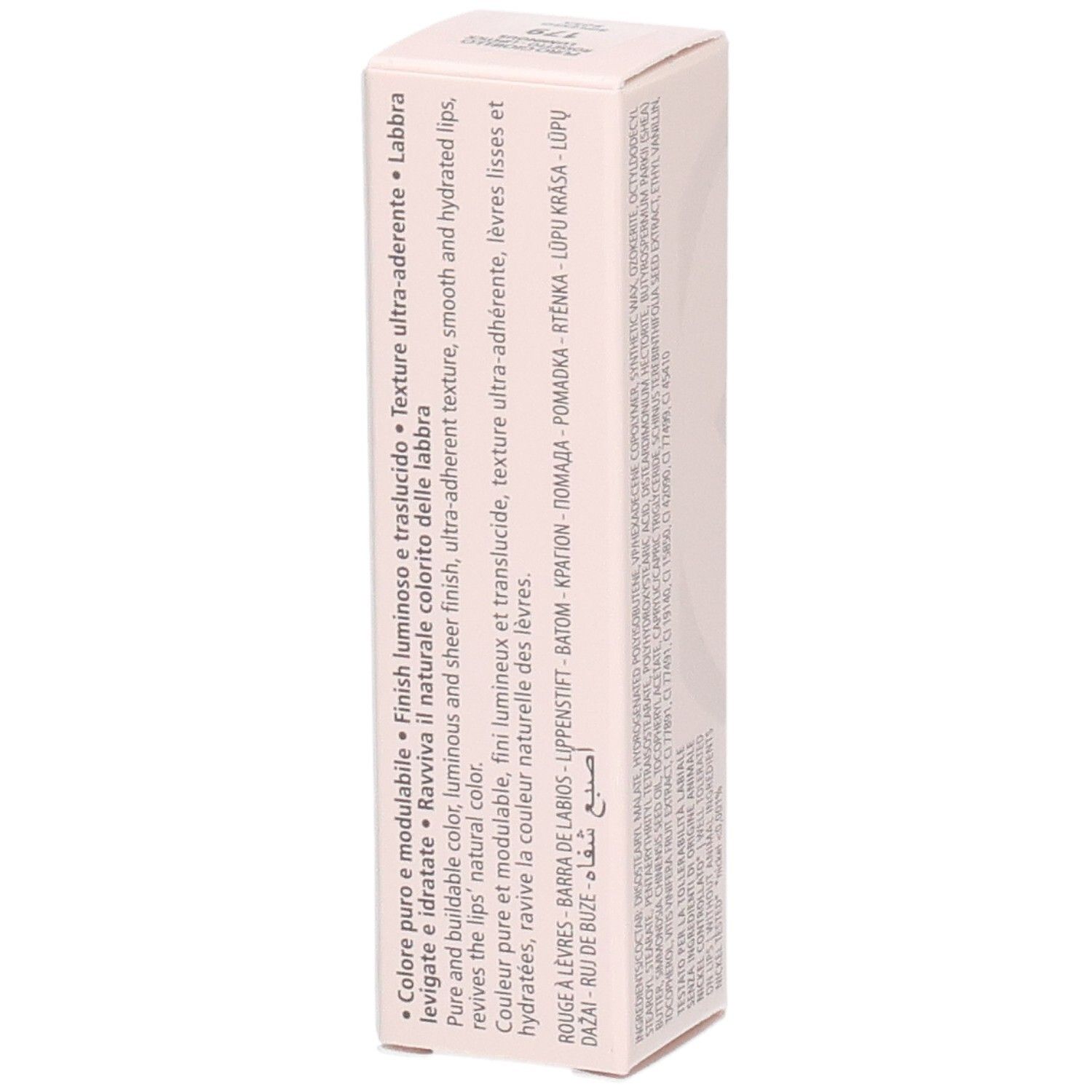 Seitenansicht der Collistar Puro Gioiello Luminous Lipstick Verpackung mit Produktbeschreibung.
