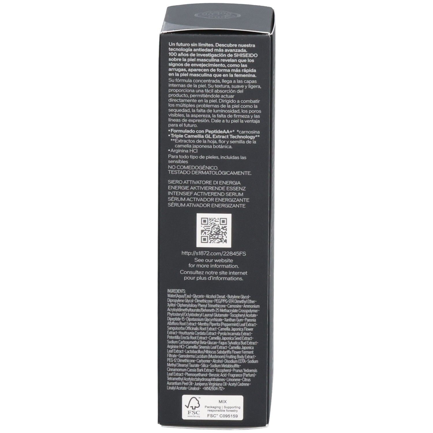 Seitenansicht der Shiseido Men Ultimune Power Infusing Serum Verpackung mit QR-Code und Text.