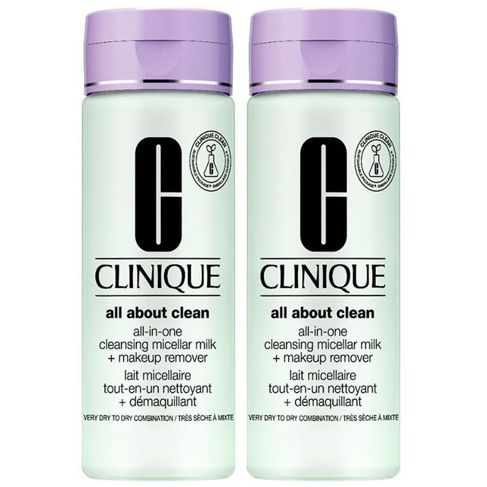 Deux bouteilles de Lait Micellaire Nettoyant Tout-en-un Clinique avec bouchons violets.