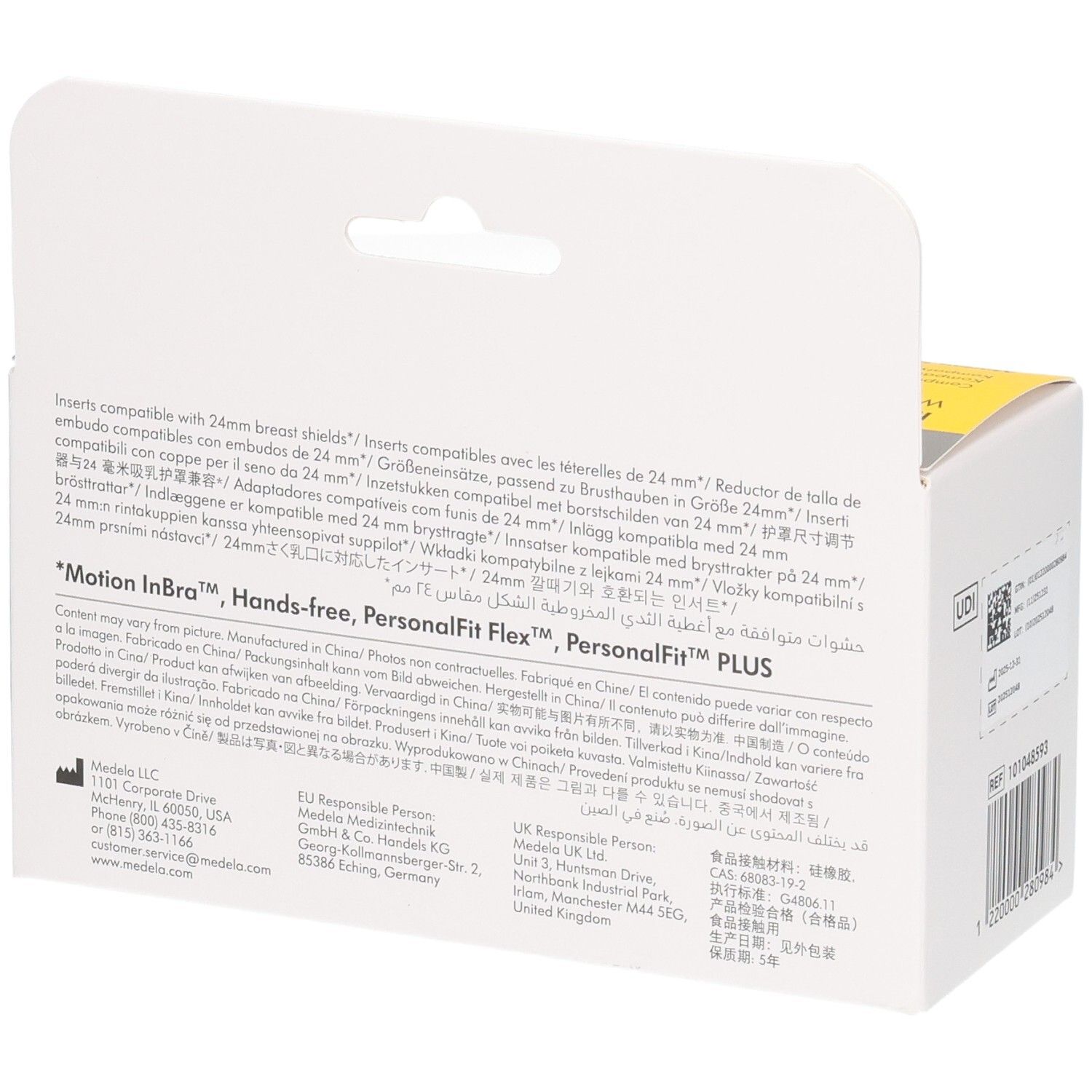 Rückseite der Medela Inserts Verpackung. Text in mehreren Sprachen. Enthält Informationen zur Kompatibilität.