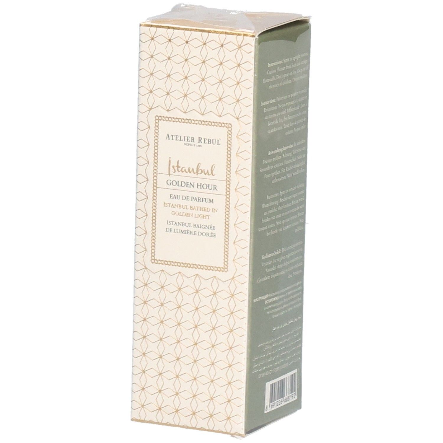 Emballage en carton. Atelier Rebul Istanbul Golden Hour Eau de Parfum. Motif beige et doré. Texte sur le devant.