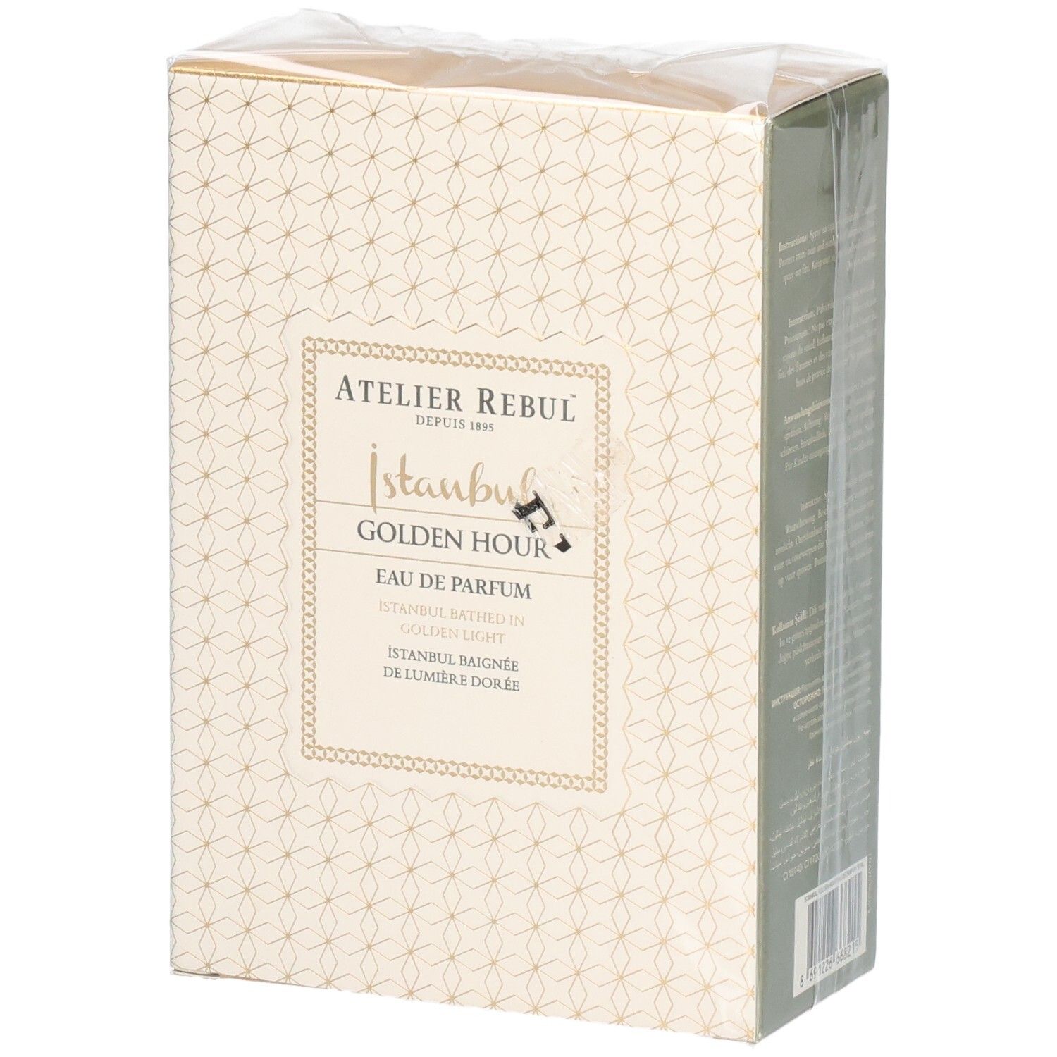 Atelier Rebul Golden Hour Eau de Parfum Verpackung, Vorderansicht mit geometrischem Muster.