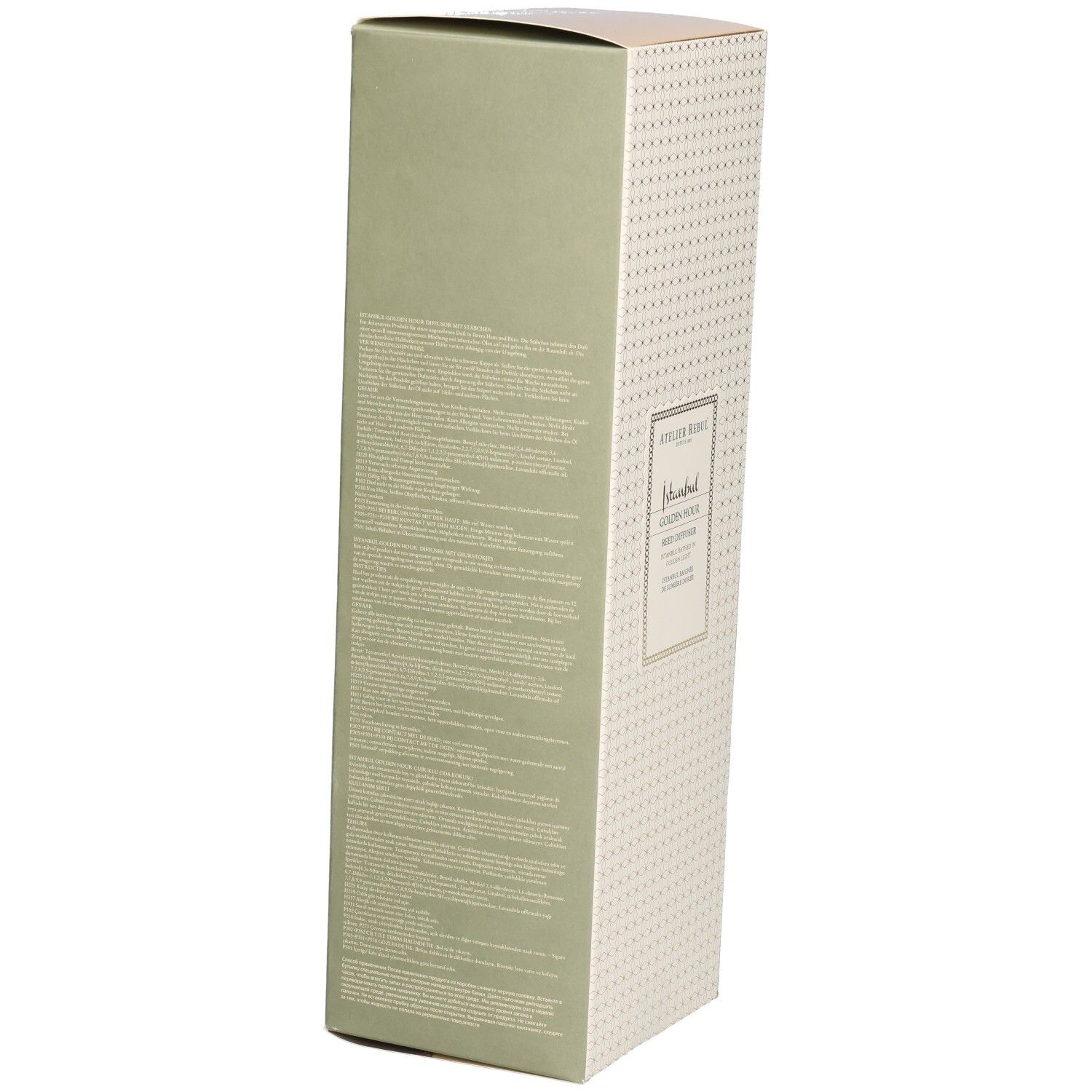 Boîte rectangulaire haute. Vue latérale avec texte. Beige avec motif doré et côtés verts.