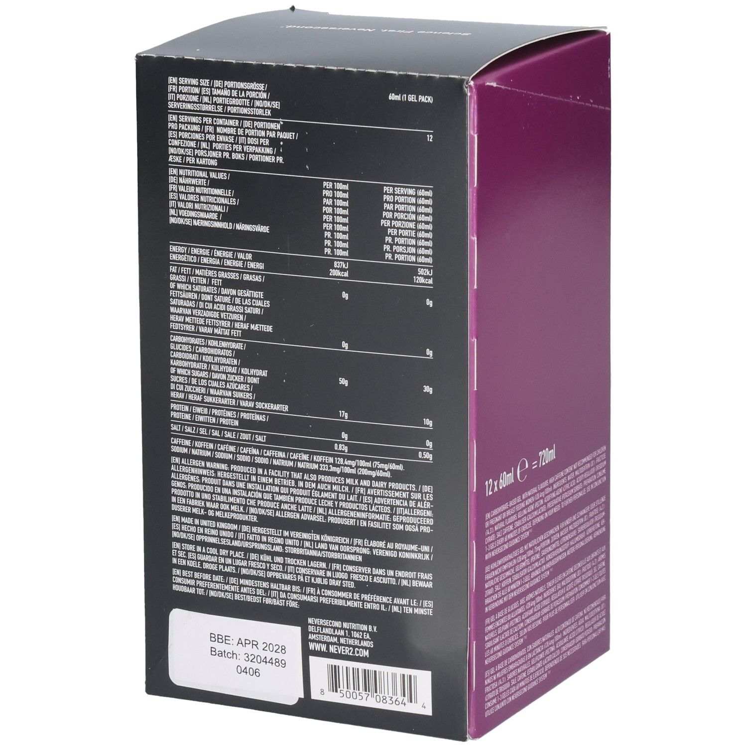 Rückseite der Verpackung für Neversecond C30+ Energy Gel, Passion Fruit, 12x60ml.