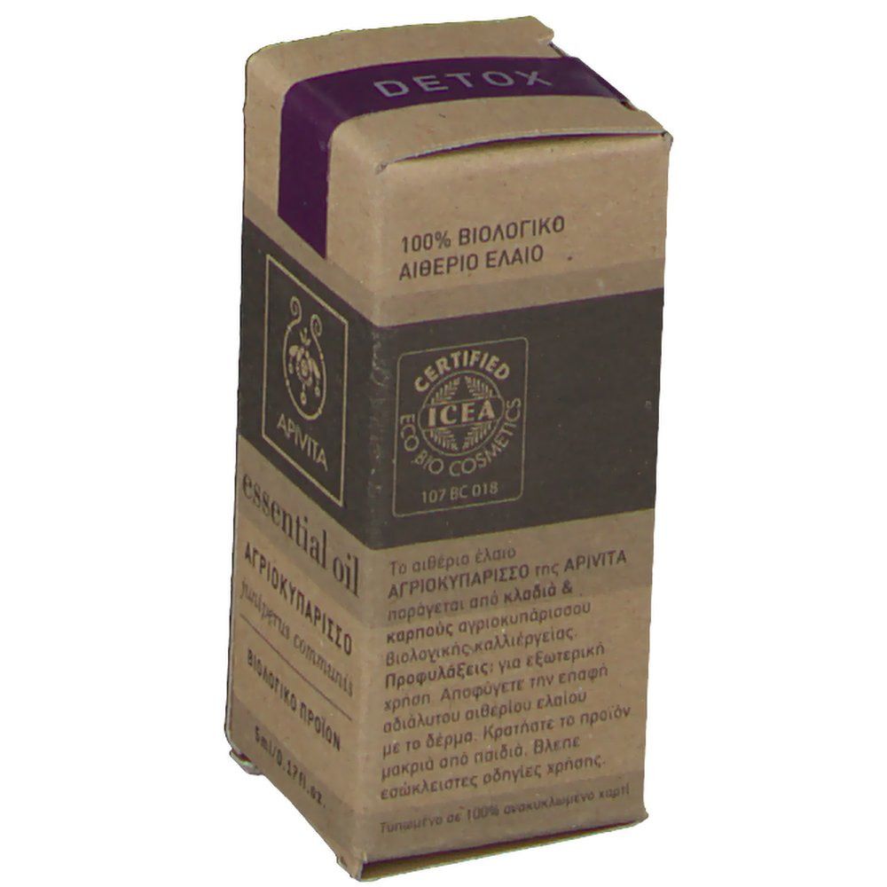 APIVITA Ätherisches Öl Wacholderbeere