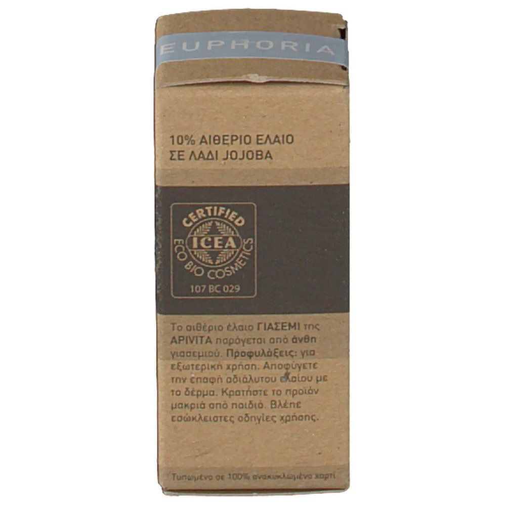 Apivita Essential Oil Jasmine 10 ml