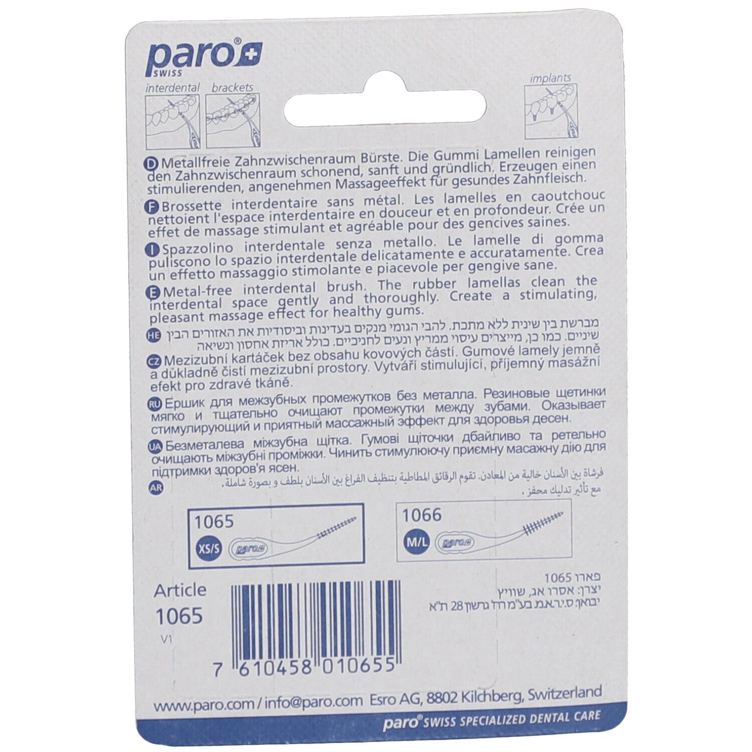 Paro Smart Sticks Zahnstocher XS/S